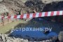В Астрахани из-за прорыва коллектора остановлена КНС и затянулся ремонт