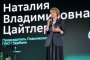 «Малый бизнес – драйвер развития»: 100 лучших предпринимателей Поволжья отметили наградами Сбера «Малый бизнес – драйвер развития»: 100 лучших предпринимателей Поволжья отметили наградами Сбера