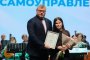 Губернатор Астраханской области вручил награды лучшим муниципальным служащим