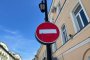 Где в Астрахани перекроют дорожное движение для празднования Дня Победы