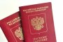 Астраханцам рассказали, с каким загранпаспортом теперь не попасть в Европу