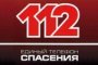 В Астраханской области завершена работа по созданию Системы-112