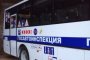 В Астраханской области появился специализированный автобус ГИБДД