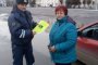 В Астраханской области полиция провела мероприятия по профилактике нарушений прав водителей с ограниченными возможностями
