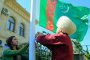 В Астрахани открылось Консульство Туркменистана