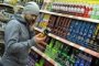 Законопроект, запрещающий продажу легкоалкогольных энергетиков в РФ, внесен в Госдуму