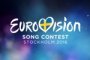 Главный продюсер &amp;#171;Евровидения-2016&amp;#187; оценил шансы России на победу