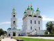 Свадьба в Кремле: астраханский музей-заповедник представит на фестивале фотозон три новых проекта