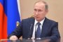 Путин подписал закон о лишении депутатов мандатов за прогулы