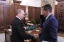 Александр Жилкин рассказал президенту об экономической ситуации в регионе