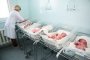 В 2016 году в Астраханской области родились почти 4,5 тысячи детей