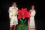 Астраханских детей приглашают стать участниками конкурса &amp;quot;Аленький цветочек&amp;quot;