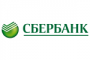 Сбербанк презентовал новые продукты для бизнеса на Форуме Опоры России в Волгограде