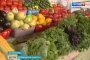 Цены на плодоовощную продукцию в Астраханском регионе самые низкие в Южном федеральном округе