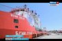 В Астрахани нефтянники получили три новых судна от малазийской компании