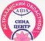 Астраханская область остается территорией с низким уровнем распространенности ВИЧ-инфекции