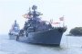 Астрахань вошла в список самых популярных городов для празднования Дня ВМФ