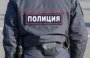 В Астраханской области бывший участковый полиции признан виновным в превышении должностных полномочий с применением специальных средств