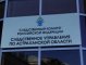 В Астраханской области расследуется дело о самоубийстве подростка