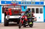 Выставка уникальных образцов пожарно-спасательной техники состоится в Астрахани