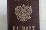 Астраханка, потерявшая паспорт, лишилась денег за несколько минут