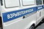 Астраханец попал под суд из-за сообщения о бомбе