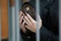 В Астраханской области осуждён убийца 24-летней сотрудницы клуба «Лабиринт»