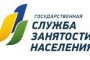 Астраханская служба занятости будет готовить трудовые резервы для ОЭЗ «Лотос»