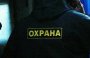 В Астрахани проводится проверка по факту гибели ребенка