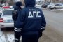 Почти 2 миллиона рублей заплатят астраханские водители