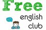 В Астрахани сегодня, 3 марта, открывается бесплатный «Разговорный английский клуб»