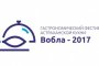 В Астрахани пройдёт традиционный фестиваль «Вобла-2017»