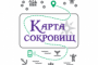 Как попасть в историю Астрахани и не платить за связь весь год