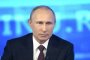 «Левада-центр» узнал, сколько россиян готовы проголосовать за Путина