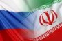 Норвегия поможет Ирану с разработкой нефтяных месторождений на Каспии