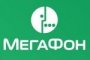 20 000 участников Сабантуя в сети МегаФона в Астрахани: места хватило всем!
