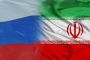 Астраханская делегация прибыла с официальным визитом в Иран