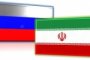 5 тысяч тонн иранских товаров прибыли в Астрахань. И это не для продажи