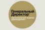 Астраханская область стала 9-й в рейтинге бизнес-привлекательности регионов.