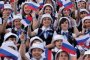 В России в 2018 году начнётся Десятилетие детства