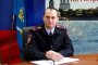 В Астрахани назначен новый руководитель отдела полиции № 2 УМВД России
