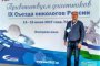 Съезд онкологов России прошёл при участии астраханских специалистов