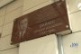 В Александро-Мариинской больнице открыли мемориальную доску в честь Аркадия Дайхеса