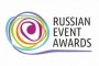 Астраханская область номинирована на премию событийного туризма Russian Event Awards 2017