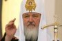 Патриарх Кирилл призвал несогласных с ним священников уходить на пенсию