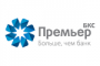 Месячный оборот БКС на фондовом рынке вырос в сентябре на 24,7 млрд рублей