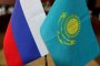 Торговый оборот между Казахстаном и Россией за восемь месяцев 2017 года достиг $10 млрд