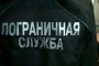 Пес помог астраханским пограничникам найти опасный груз в поезде