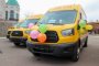 Астраханские школы получили ещё 10 автобусов