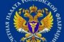 Астраханское минобрнауки проверит Счетная палата РФ